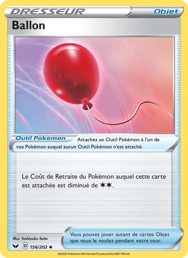 Ballon #156