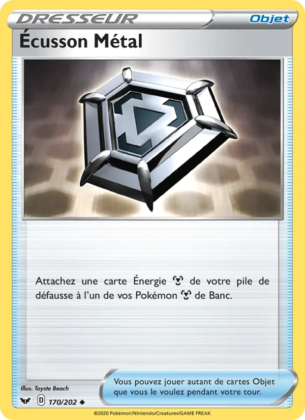 Écusson Métal #170 — Épée et Bouclier