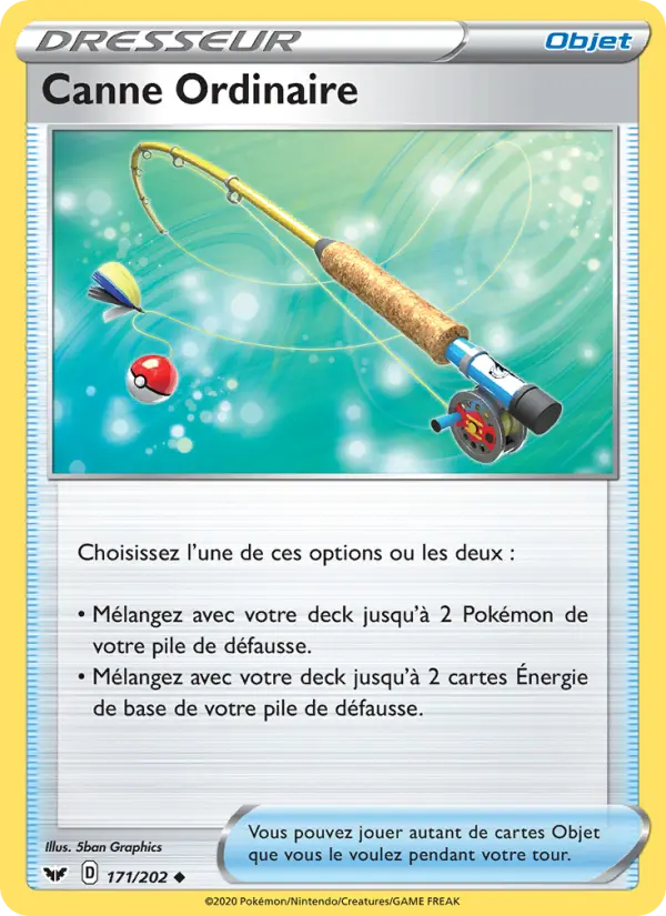 Ordinary Rod #171
