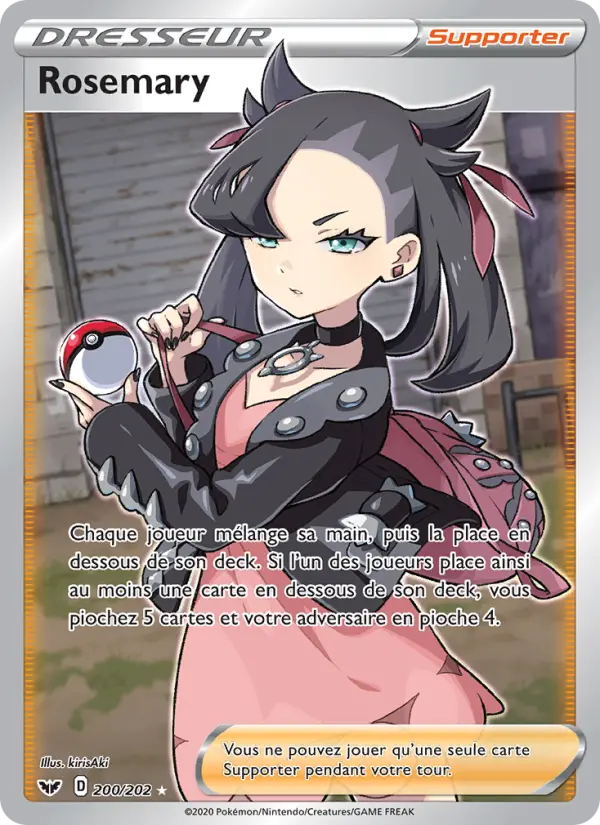 Marnie #200