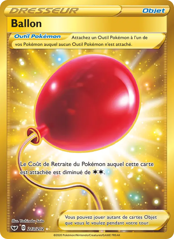 Ballon #213 — Épée et Bouclier