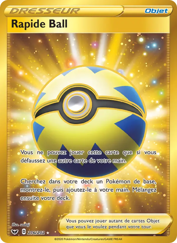 Rapide Ball #216