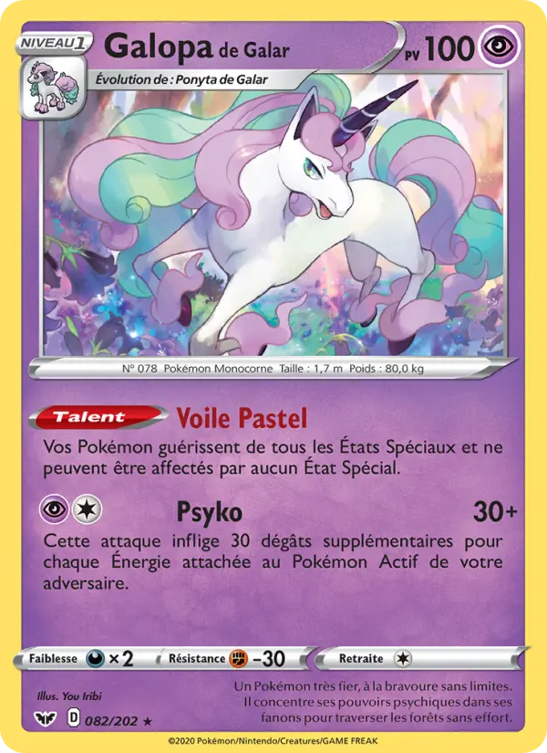 Galopa de Galar #82 — Épée et Bouclier (Reverse Holo)