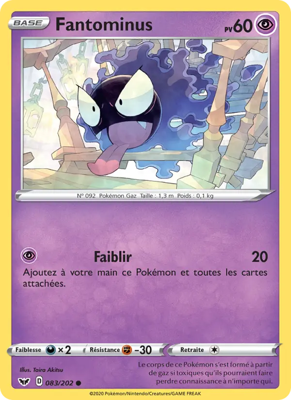 Fantominus #83 — Épée et Bouclier (Reverse Holo)