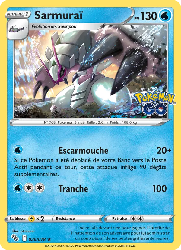 Sarmuraï #026