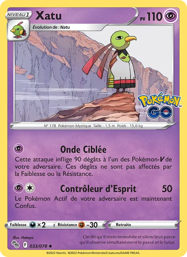 Xatu #033