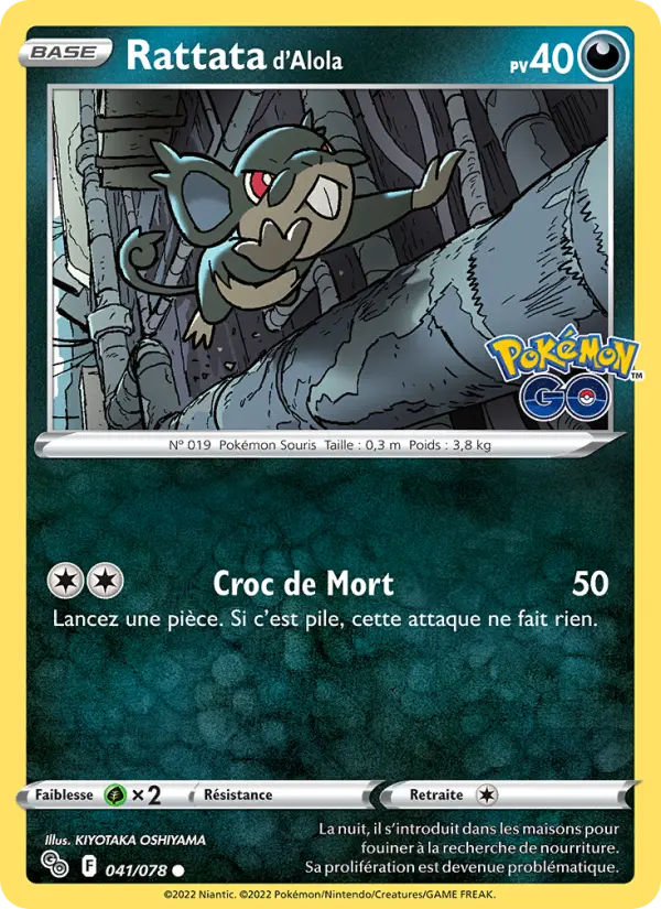 Rattata d’Alola #041