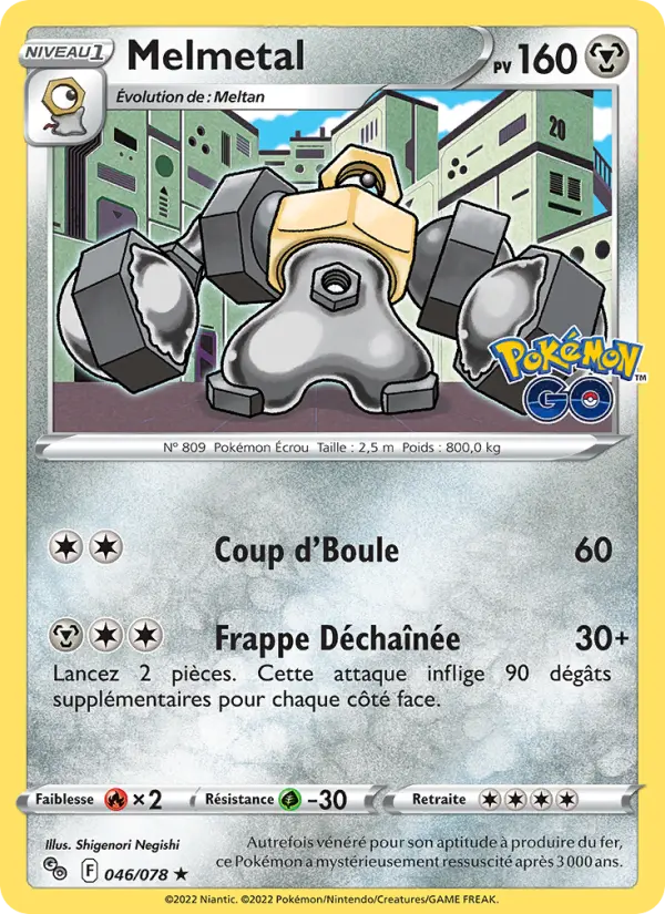 Melmetal #046