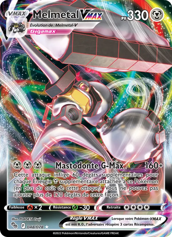Melmetal VMAX #048 — Pokémon GO