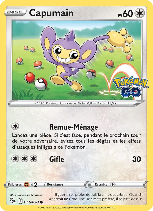 Capumain #056