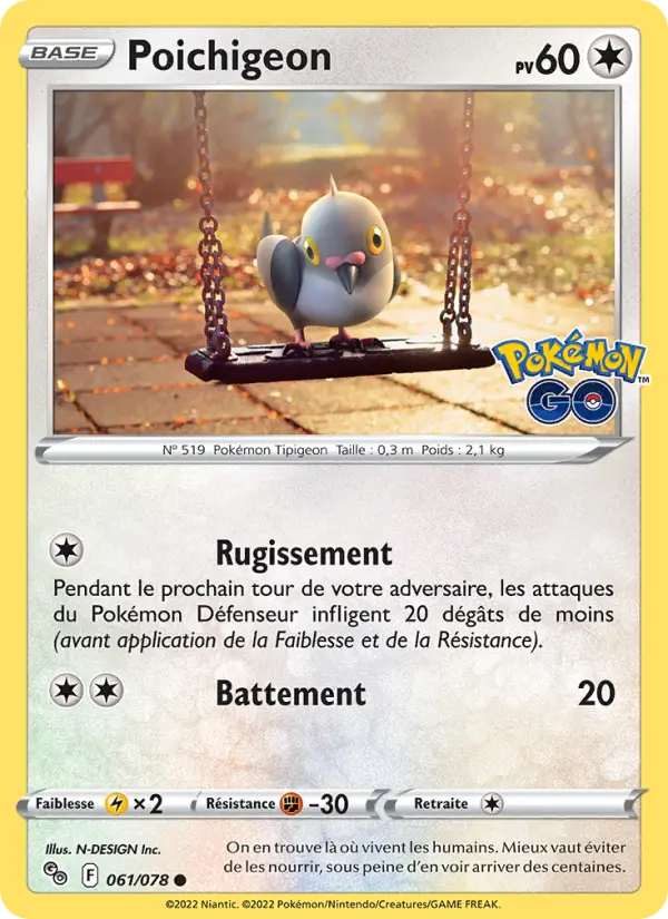 Poichigeon #061