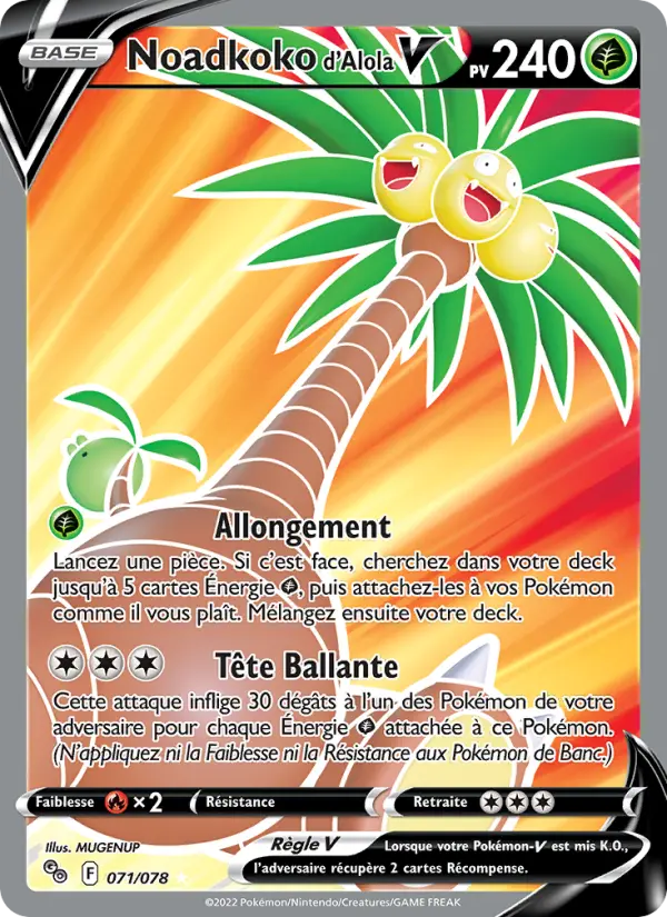 Noadkoko d'Alola V #071