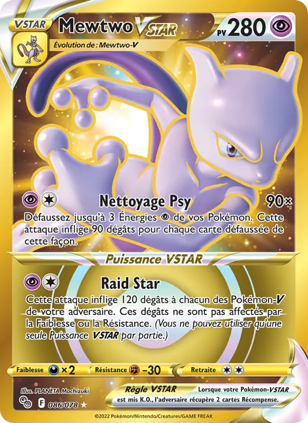 Mewtwo VSTAR #086 — Pokémon GO