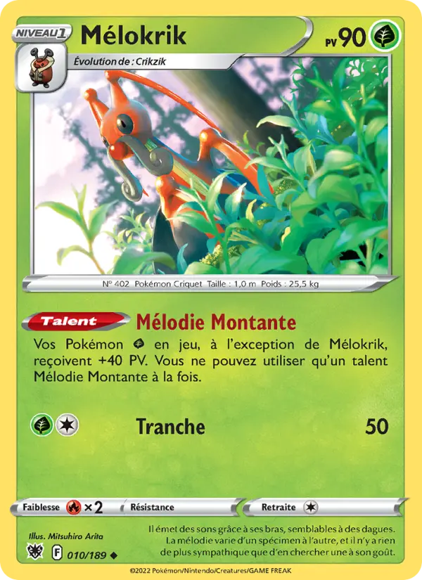 Ixon de Galar #10