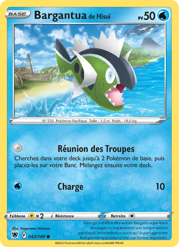 Bargantua de Hisui #043