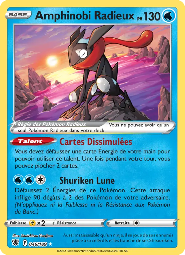 Radiant Greninja #046
