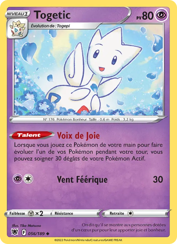 Togetic δ #056