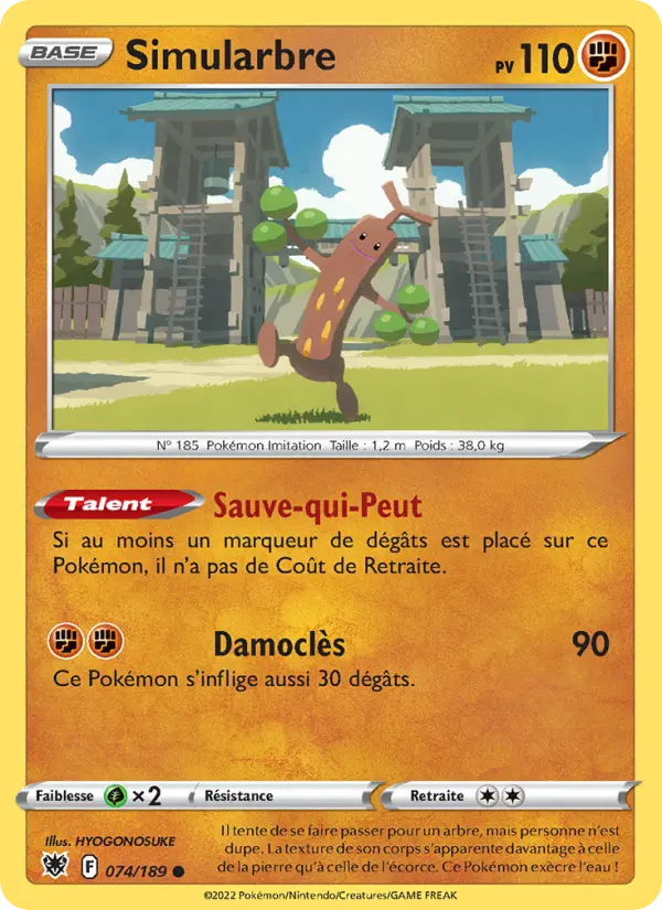 Simularbre #074
