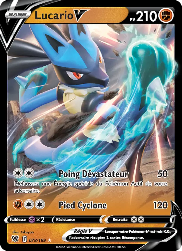 Lucario V #078