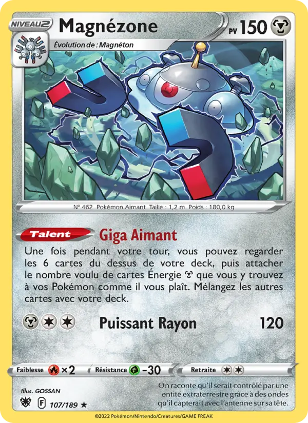 Smogogo #107