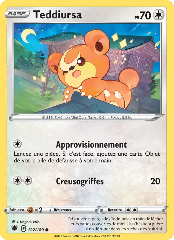 Teddiursa #122