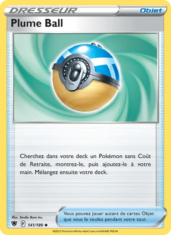 Feather Ball #141