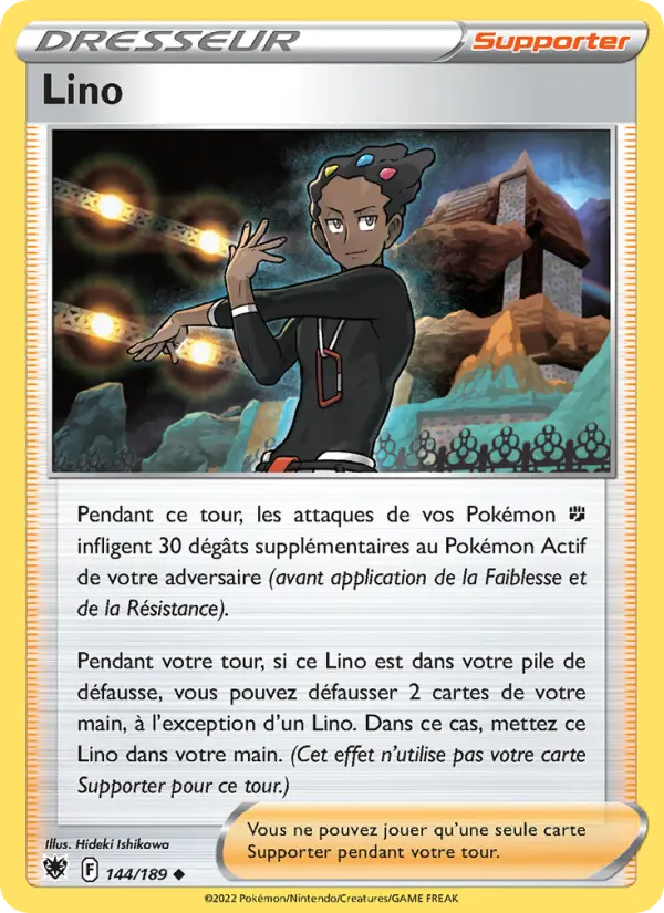 Lino #144