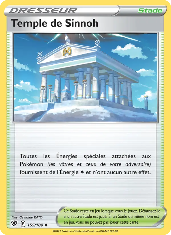 Temple of Sinnoh #155