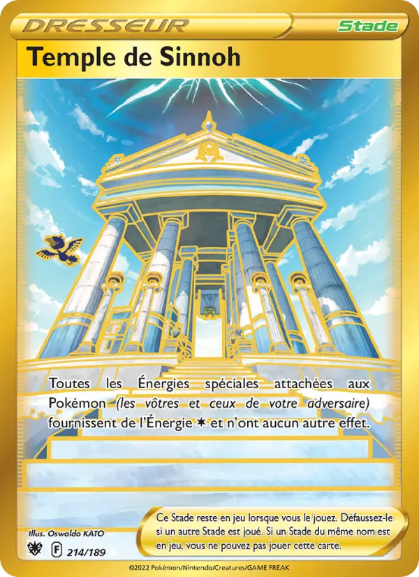 Temple of Sinnoh #214