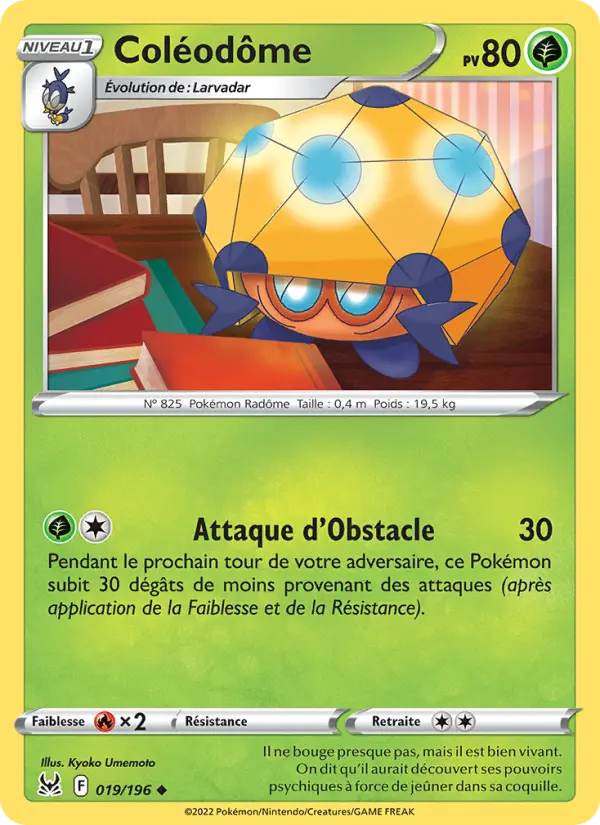 Gallame V #19