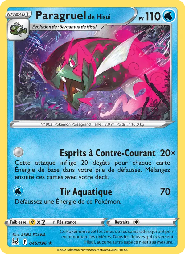 Paragruel de Hisui #045 — Origine Perdue