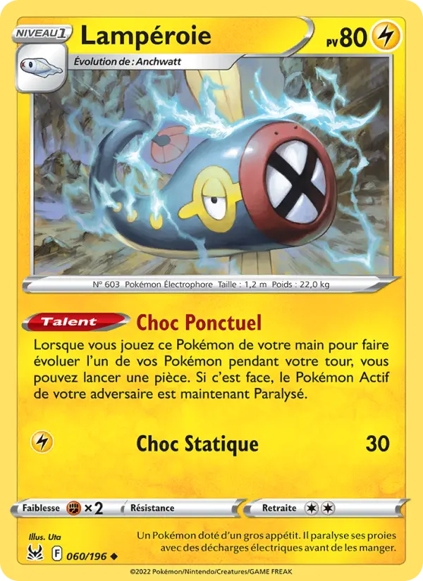 Lampéroie #060