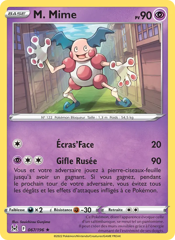 M. Mime #067