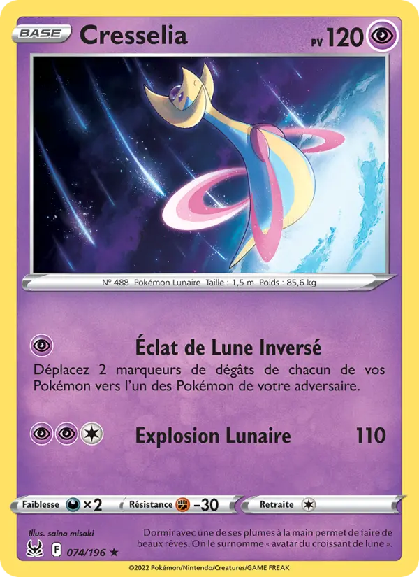 Cresselia #074