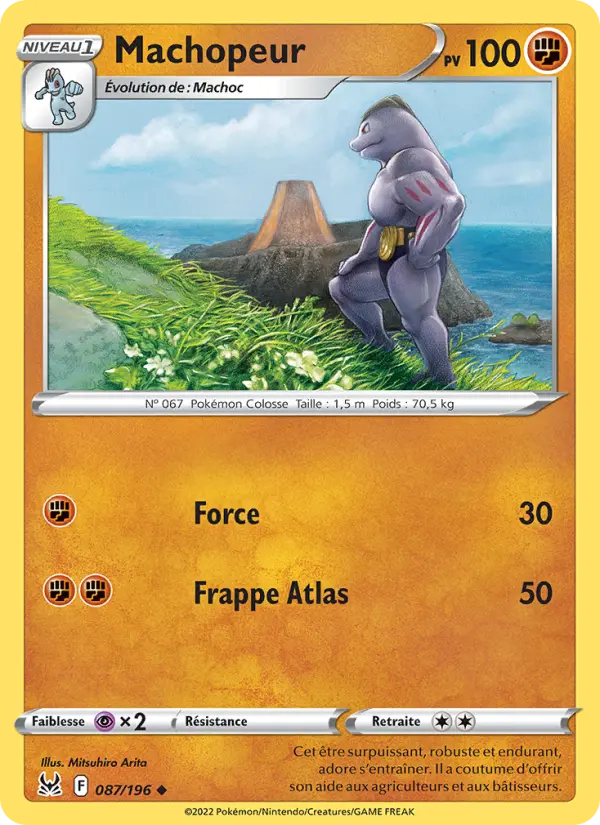 Machoke #087