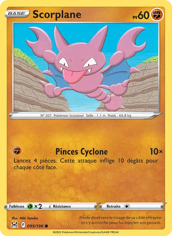 Gligar #095