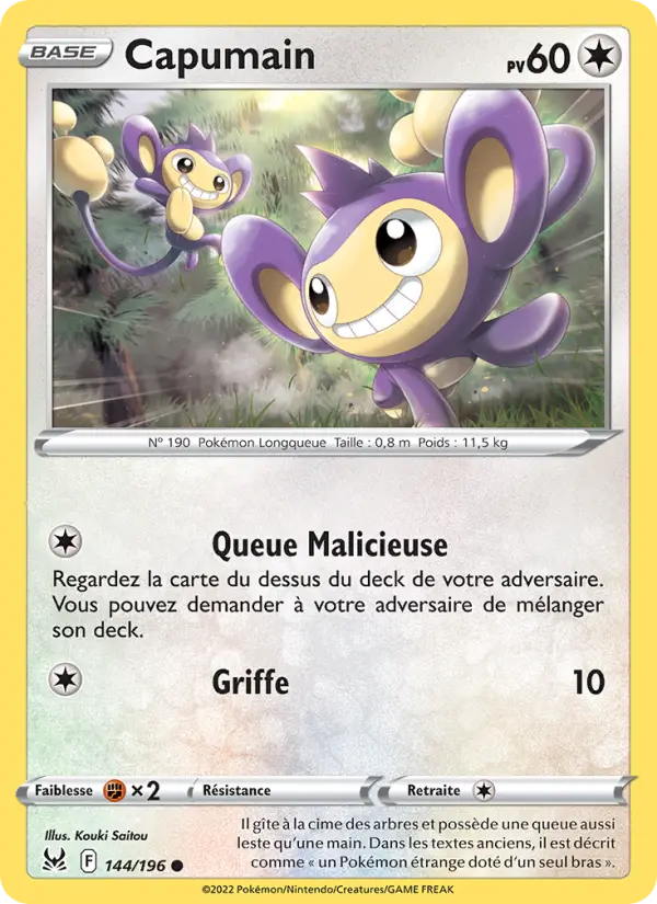 Capumain #144