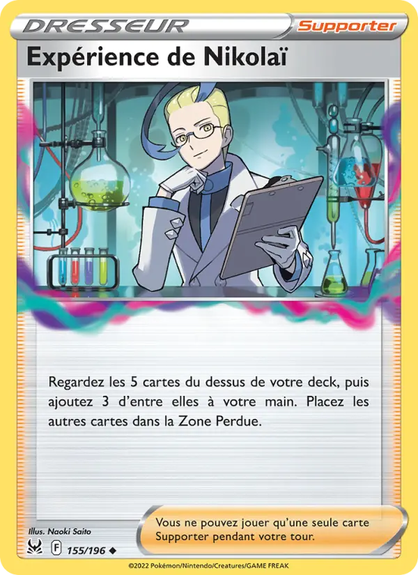 Colress's Experiment #155