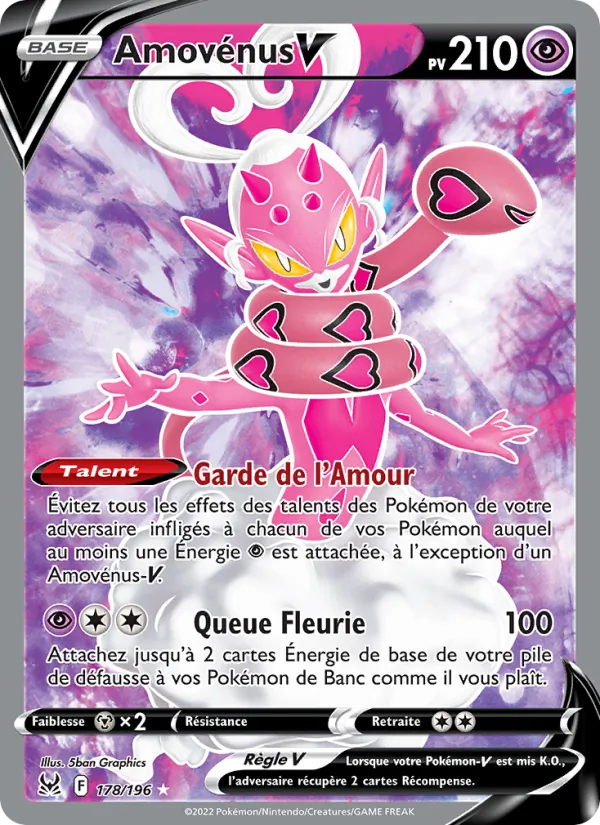 Amovénus V #178