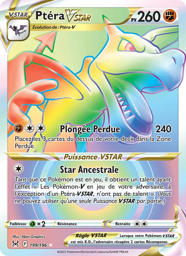 Ptéra VSTAR #199