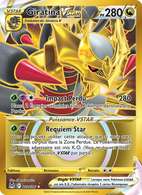 Giratina VSTAR #212