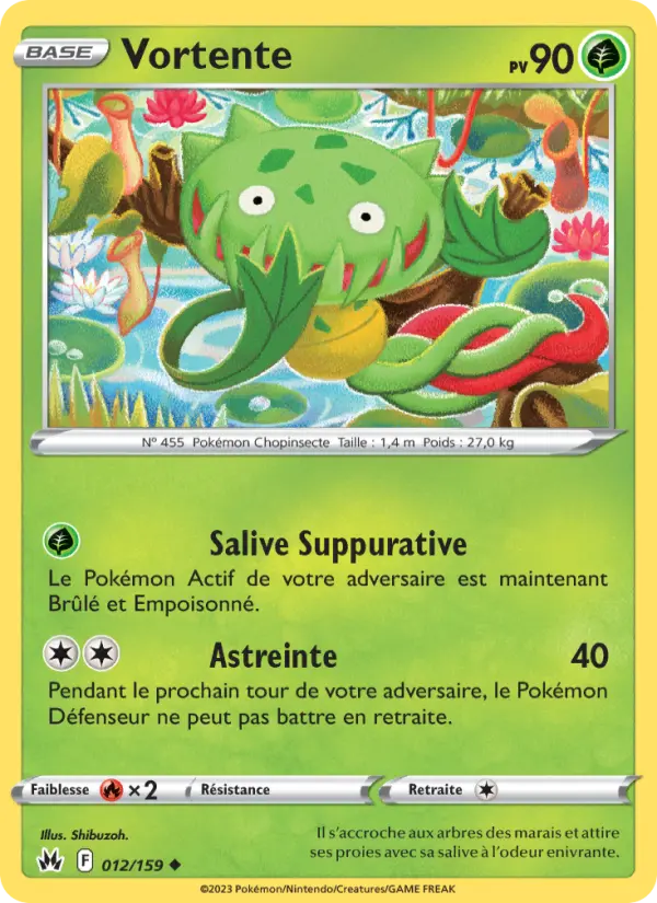 Vortente #012