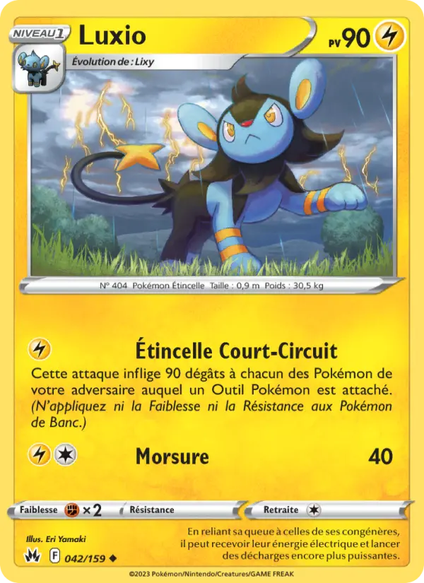 Luxio #042