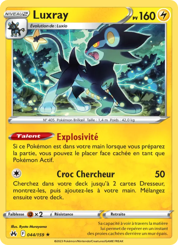 Mewtwo VSTAR #44