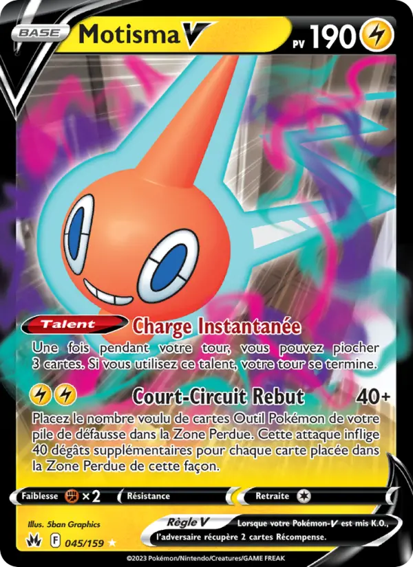 Deoxys VMAX #45