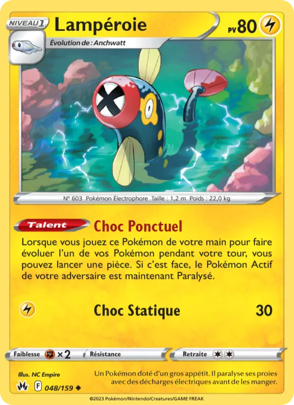 Lampéroie #048