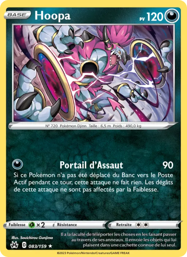 Hoopa #083