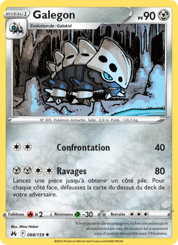Galegon #088