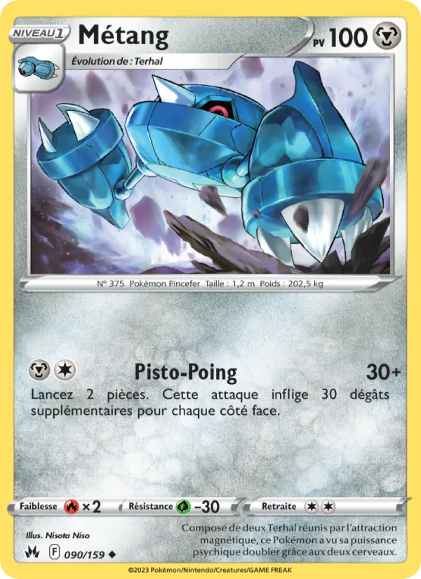 Metang #090