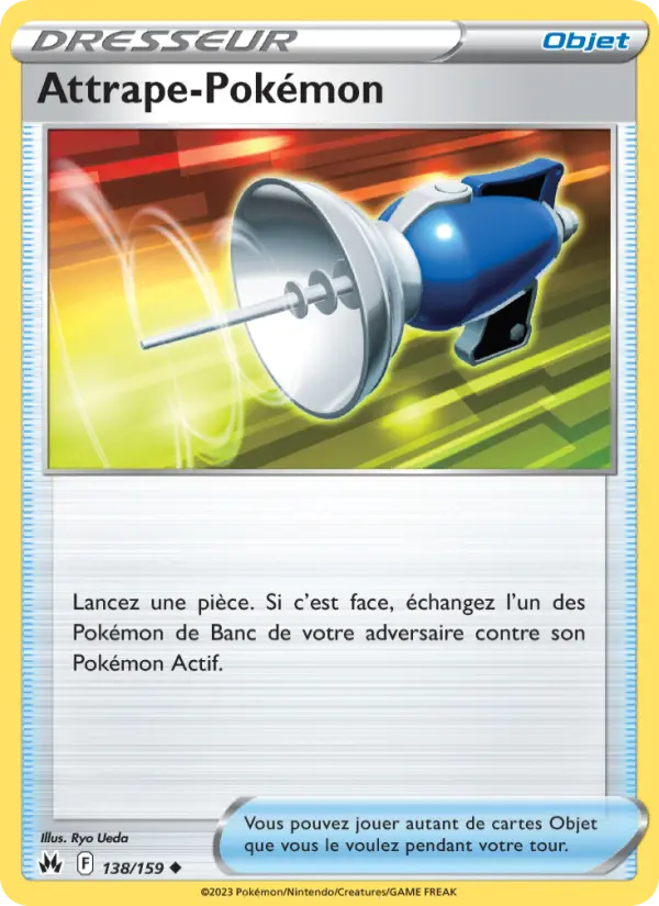 Attrape-Pokémon #138